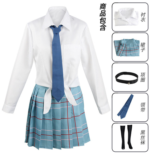 Kodama Himari Cosplay JK Uniform Dress-up Doll Falls in Love with Five New Vegetables Cosplay Character Role Play