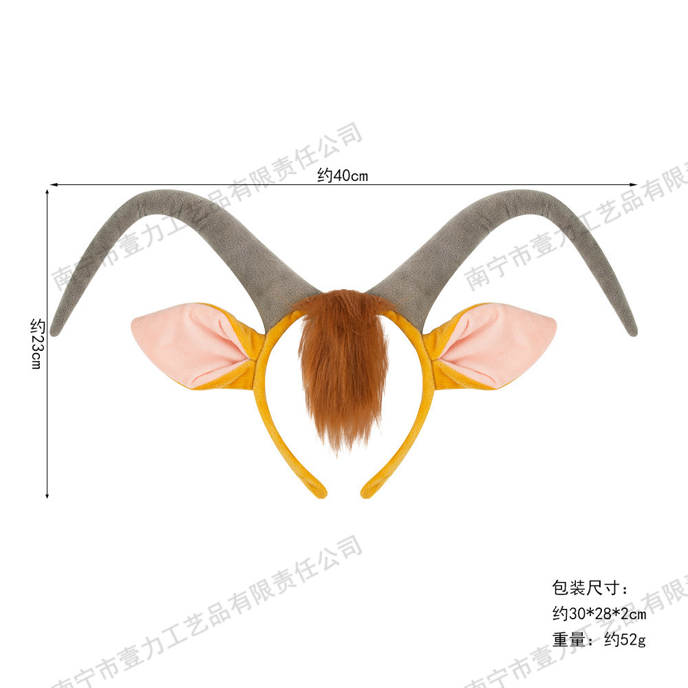 Fuente transfronteriza de niños antílope cuerno orejas bandas de cabello maquillaje baile espectáculo tocado de cuerno de toro lindo animal bandas de cabeza