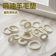 ����ë�֡��@���C�������������ë�� �މ����A���d�|�坍��ë��