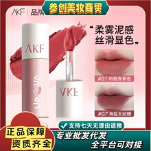 AKF���ഽ���@�׆���ڼt�ﶬ��մ���־��F��z�q����W��ƽ�r
