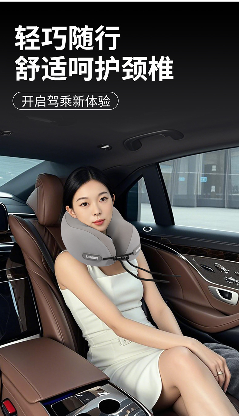 Car Headrest U-Shaped Pillow Travel Neck Pillow Airplane Pillow Portable Car Neck Pillow Factory Direct Sale