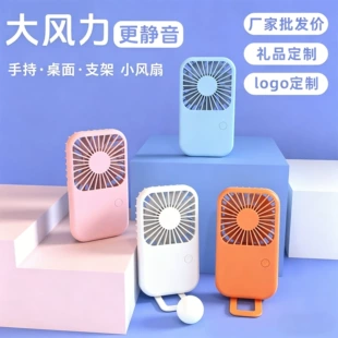Product Media