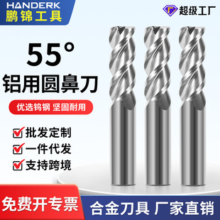 �X�ÈA��㊵�R��55��3���X�Ͻ����ø߹�ţ�u�Ӳ�|�Ͻ𔵿���㊵�
