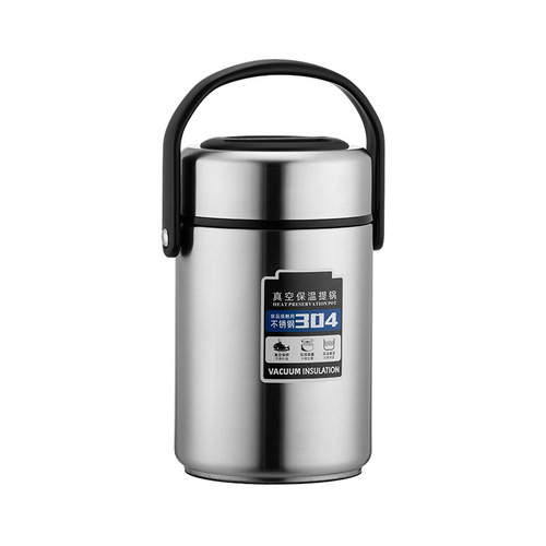 Thickened stainless steel 304 thermal insulation pot rice bucket large capacity lunch box multi-layer adult student lunch box meal delivery