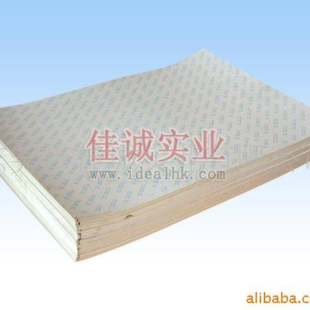 杜邦纸卡 杜邦彩卡 贴体纸卡 密著纸卡 透气纸板 沙林杜邦纸卡