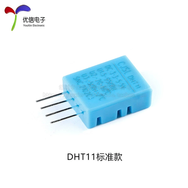 Dht11 standard model