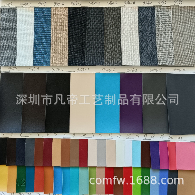 微信图片_20211201130249(1)