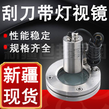 �ε�����ҕ�R ���P䓎������m�ε�ҕ�R �½�ֱ����ιܵ�ҕ��