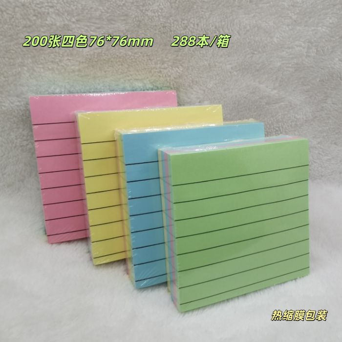 200장 76*76