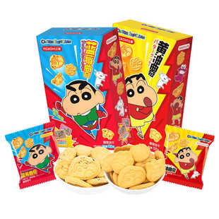 �|��Ϟ�PС���{ݮ�S������Ƀ�ٛ��Ƭ��ͯС��ʳƷ120g*1��