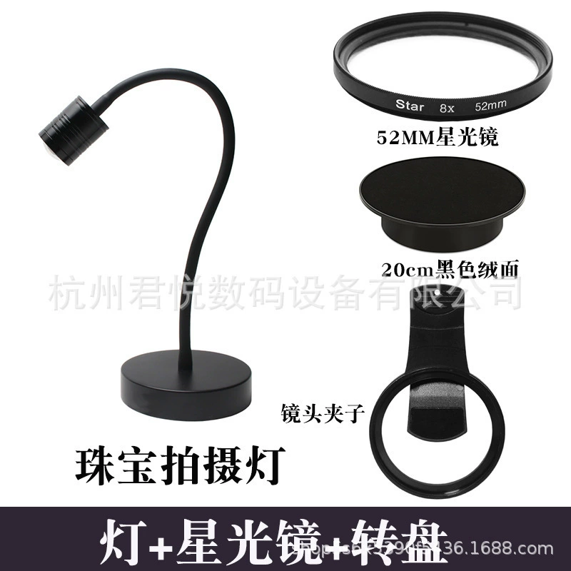Ювелирная подсветка для фотосессий LED, лампа-бриллиант, софт-лайт, аксессуар, прямые поставки с завода