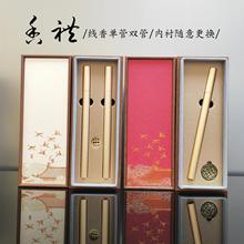 新款双管单管套装礼盒线香礼盒套装 21cm10克管纸盒木纹香盒包装