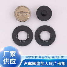 ͨpӼӴƬ̶_|۷Ͽ܇̺m~|