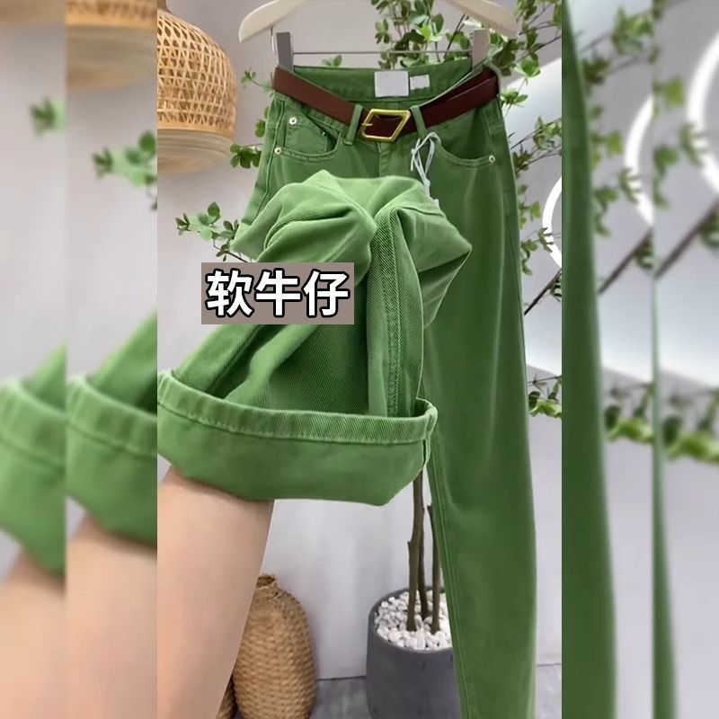 火龙果色窄版阔腿牛仔裤女2025年秋冬新款宽松高腰显瘦大码直筒裤|undefined