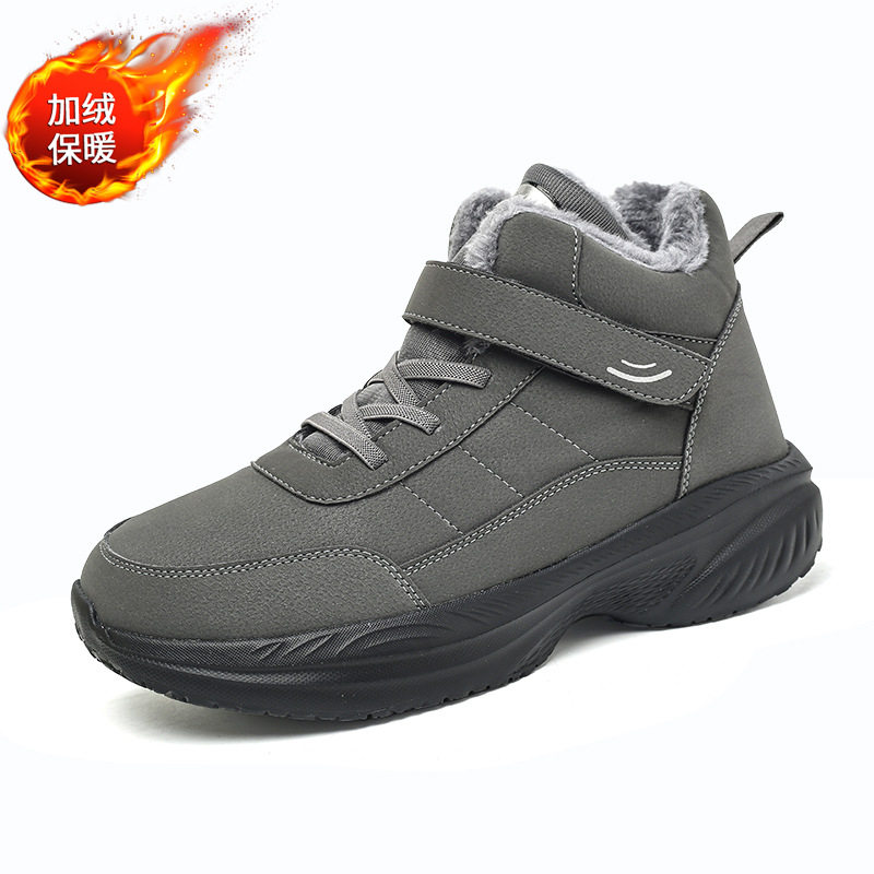 Giày bốt cổ thấp mũi tròn rộng, lót lông giữ ấm, chống trượt, đế 3-5 cm — 2966 Da đen, 2966 Xám, 2966 Đỏ