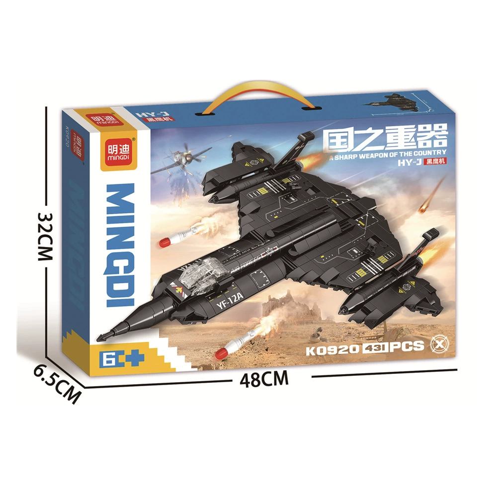 Building Toy Mingdi Fighter S-230 Transformable Set, Multiple Models, 48×32×6.5 cm