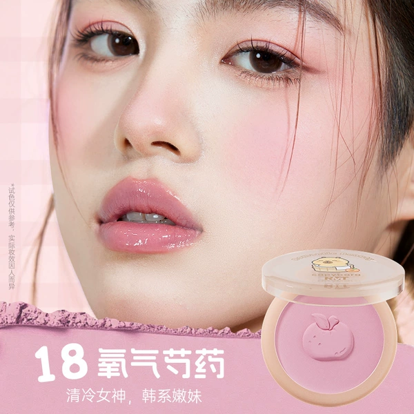 Co-branded 18 Oxygen Peony