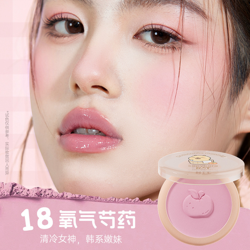 Luo Xiaoman ブラッシュ ビション モノクロ コントゥアリング ブラッシュ マット ブライトニング エクスパンディング ブラッシュ ロングラスティング カラー ナチュラル 化粧品|undefined