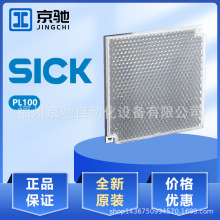 P250 5304812 PL50A PL100 PLV14-A����sick������������ֻ�ѯ��