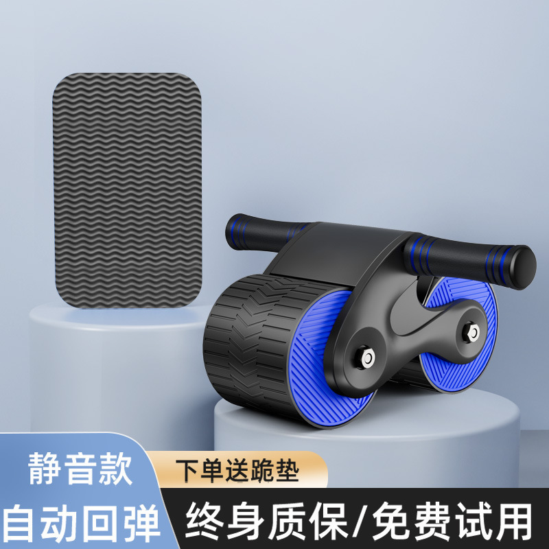 210L 탱크 복부 휠 - 파란색