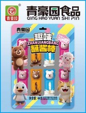 Ȥζպ�u������ǹ�������ܛ����ɿ���ζ��ݮ���e�ǃ�ͯ��ʳ