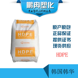 HDPE �n���n�A 8380 ��Ĥ�� �ܲ� ������ 늾���|�����zԭ��