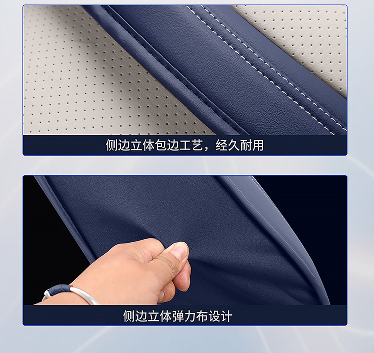 Car Cushion Four Seasons Universal Full Surrounding Special Seat Cover Autumn Breathable Perforated Leather Cartoon Goddess Car Cushion Cover