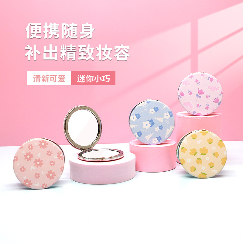 Espejo de Maquillaje Portátil Plegable de PU, Espejo de Bolsillo de Cuero, Espejo de Doble Cara para Estudiantes, Venta al por Mayor