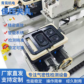 气动保压治具 精密工装夹具 自动化设备定位治具来图定制厂家直发