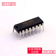 XD14053 DIP-16 STM32L431CCU6 MCIMX535DVV1CR2 ADXL343BCCZ VN5