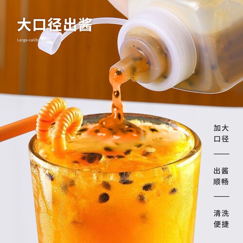 Large diameter squeeze sauce bottle square plastic tomato salad sauce bottle squeeze bottle 800ml fruit sauce seasoning bottle