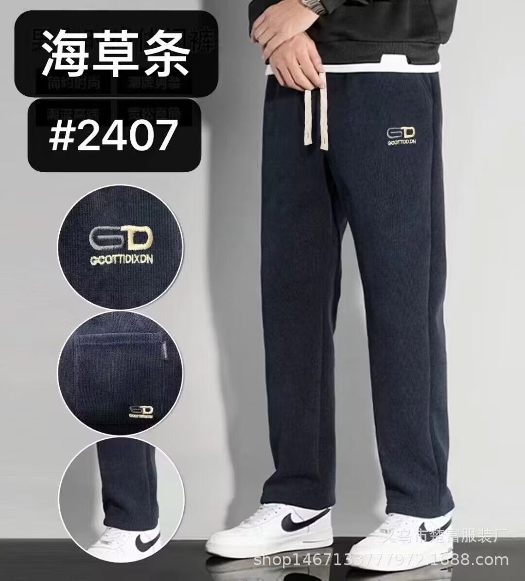 QQ图片20240301115852