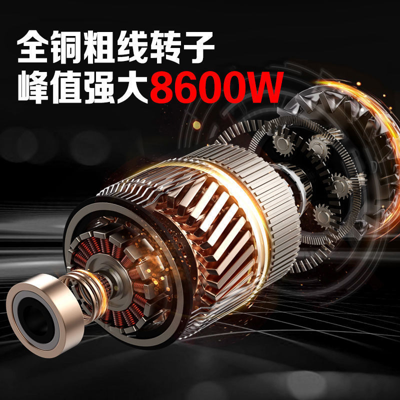 开槽机一次成型无尘水电安装工程线槽红砖混凝土切割神器速卖通|undefined