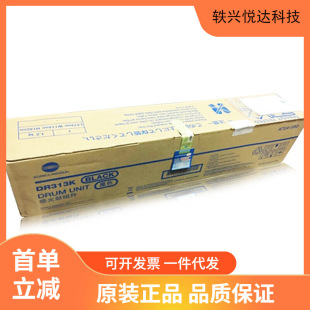���Ῠ�����_ KONICA MINOLTA ����DR313K��ӡ����(A7U40RD)��ɫ
