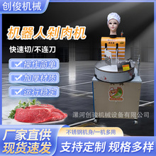 ���ֹ�����C���˹������W���W�C������Ӷ��W�C�๦���N��C