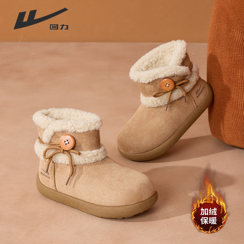 Retirada de color sólido simple y versátil calzado de invierno nuevo calzado de nieve de lana calzado de alta calidad calzado de algodón de mujer