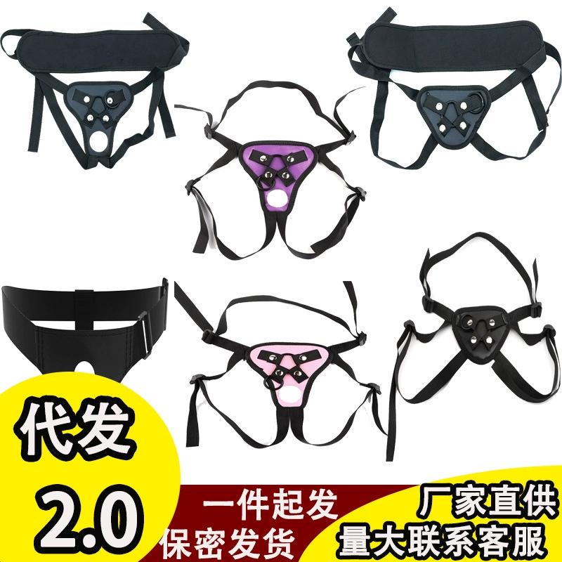 Носимые кожаные брюки, товары для взрослых, женские брюки с подтягиванием, носимые кожаные брюки, кожаные брюки с фаллоимитатором, товары для лесбийского секса