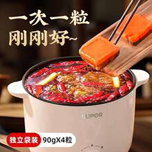 С���b�ؑc���^��偵��Ϸ��K�φ��˷������{������������360g���l