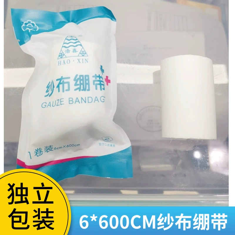 Медицинский марлевый бинт независимая упаковка медицинский бинт марлевый рулон 6*600 см 1 упаковка 1 рулон цена