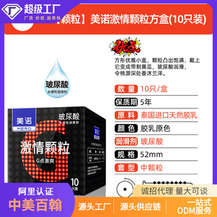 ���Z001����ˮ���־��ױ�����10ֻ�b�����ᰲȫ�����l������Ʒbyt
