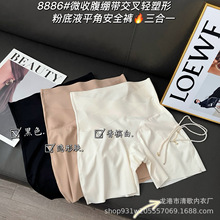 �¼ܿ�8886�o������ƽ��ѝ����һ��ȫ���ո�ѝ�۵�Һ�[��Ů��ѝ