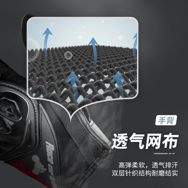 Motocicleta bicicleta guantes de montar suministros pantalla táctil carreras fuera de la carretera al aire libre Caballero completo dedo guantes de protección solar fábrica