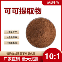 F؛ˮܿɿȡɢbsɿɷۏSֱɿԭϷ1kg]