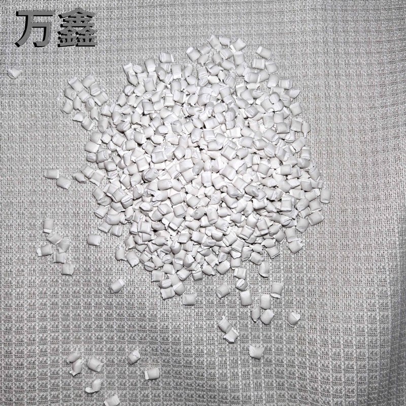 メーカーはpp射出充填マスターバッチプラスチック充填マスターバッチ白色PEプラスチック粒子充填マスターバッチ卸売りを供給している|undefined