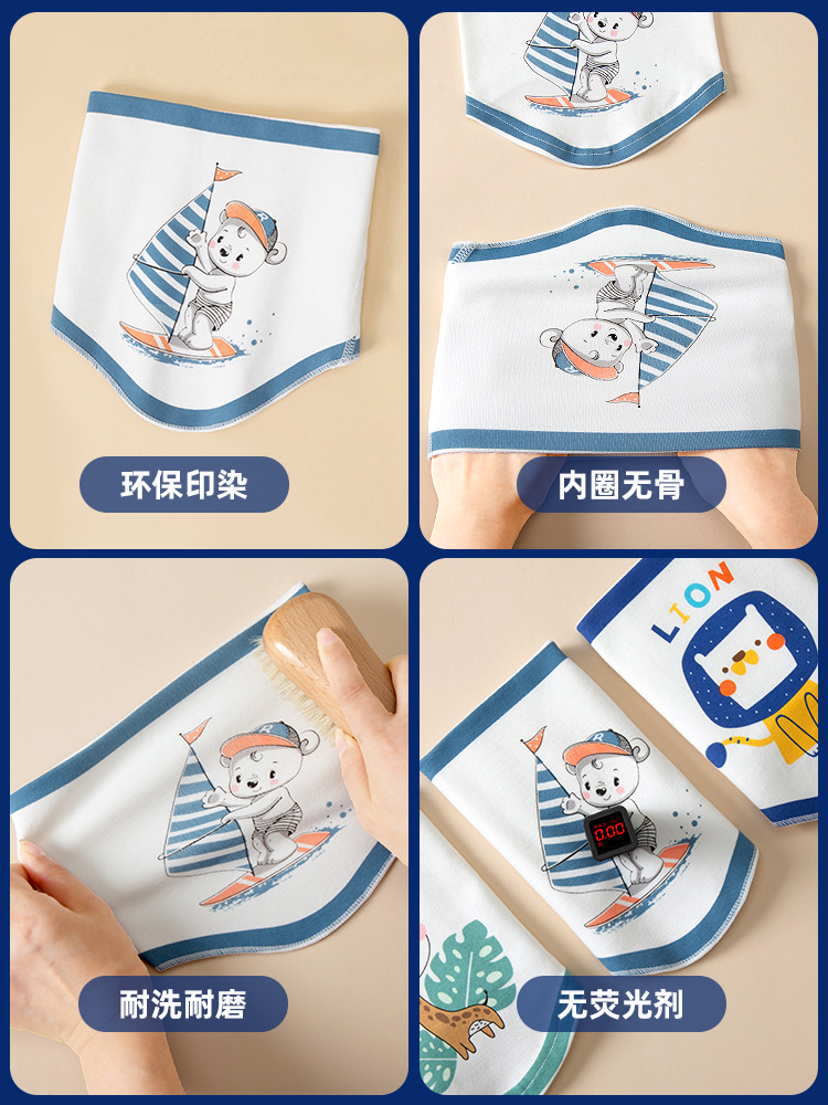 Children's summer umbilical bandage