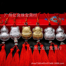 999������y��ؔ؈܇�� ���yؔ�������Ї��L���K܇��Y���b���l