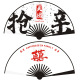 10-inch wedding white background (pro-day group)