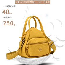 �p��͸��μ�С����Ů������б����r���������eͨ�ڰٴ����