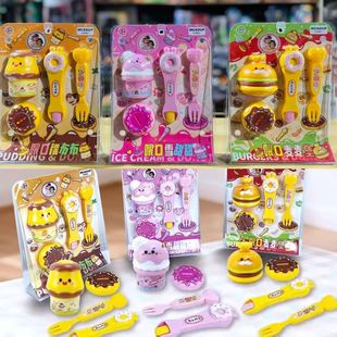 �¿ͯ�^�Ҽ�ιʳ�����h���ɘ�ѩ��Ͷι��߽≺�W�t�����