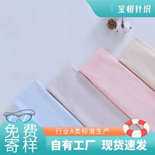����40֧Ⱦɫ��ë�������½��L�q����˯��a�ͯᘿ���ͯ���x